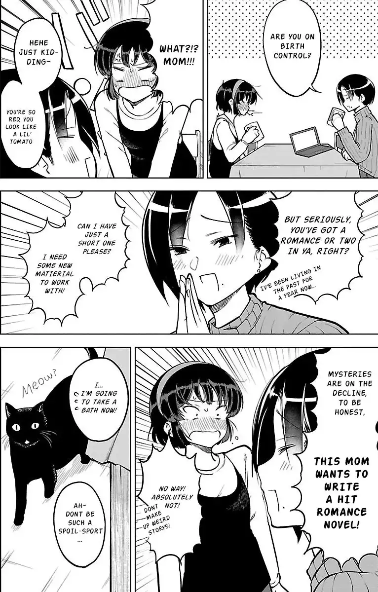 Meika-san wa Oshikorosenai Chapter 20 7